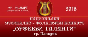 КУЛТУРА ВСЕКИ ДЕН Николай Гурбанов интервю втора част  