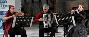 КУЛТУРА ВСЕКИ ДЕН Концертът на учителите  