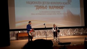 КУЛТУРА ВСЕКИ ДЕН Кристиян Ямболов най-добрият гайдар на конкурса Диньо Маринов  