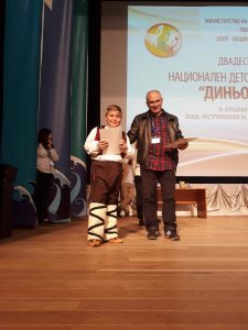 КУЛТУРА ВСЕКИ ДЕН Кристиян Ямболов най-добрият гайдар на конкурса Диньо Маринов  