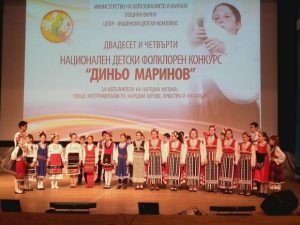 КУЛТУРА ВСЕКИ ДЕН Сензацията на конкурса Диньо Маринов 2018  