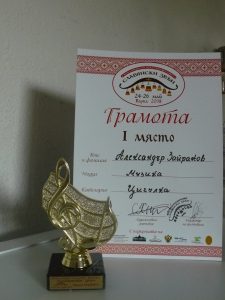 КУЛТУРА ВСЕКИ ДЕН Татяна Капричева Талантите на Варна с нови награди Култура всеки ден КУЛТУРА ВСЕКИ ДЕН Талантите на Варна с нови награди