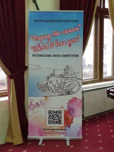 КУЛТУРА ВСЕКИ ДЕН Ученици от НУИ Добри Христов с награди от Охрид Татяна Капричева Култура всеки ден КУЛТУРА ВСЕКИ ДЕН Ученици от НУИ Добри Христов с награди от Охрид