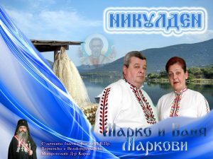 КУЛТУРА ВСЕКИ ДЕН Ваня Маркова интервю първа част  