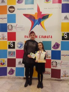 КУЛТУРА ВСЕКИ ДЕН Татяна Капричева Нови успехи за Варненци! Култура всеки ден КУЛТУРА ВСЕКИ ДЕН Нови успехи за Варненци!