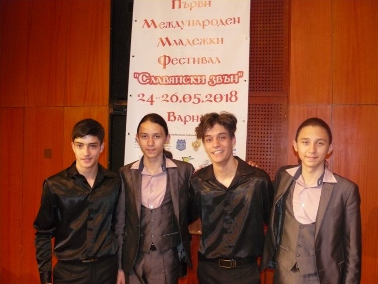КУЛТУРА ВСЕКИ ДЕН Талантите на Варна с нови награди  